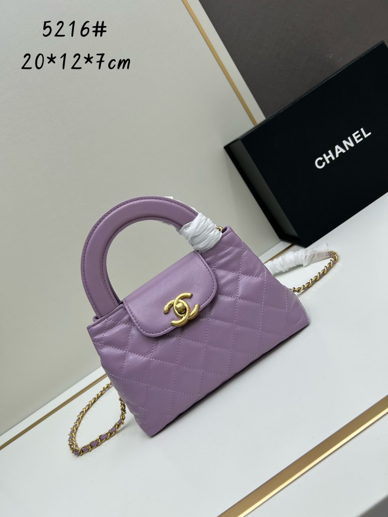 Chanel Top Handle Bags